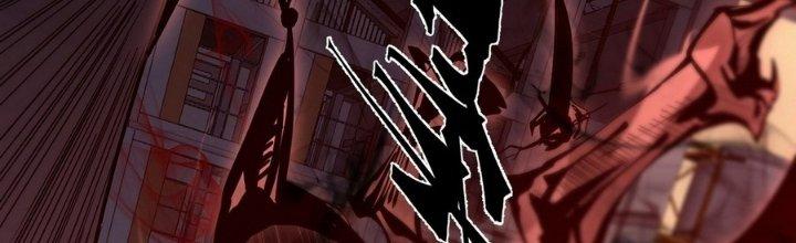Tinh Lao Chapter 7 - Next Chapter 7