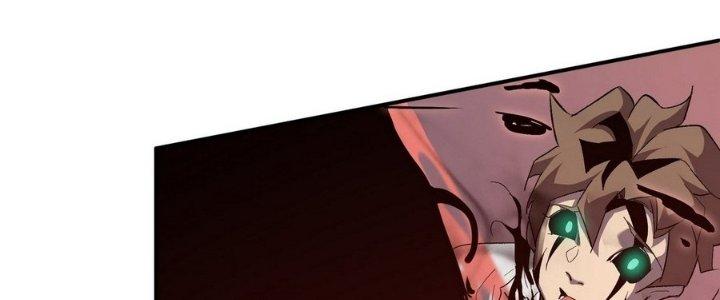 Tinh Lao Chapter 7 - Next Chapter 7