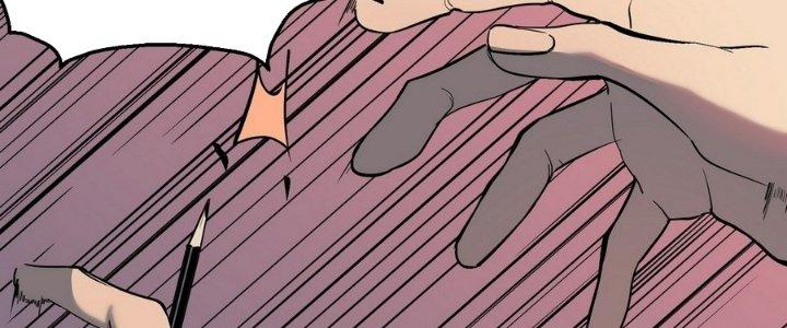 Tinh Lao Chapter 7 - Next Chapter 7