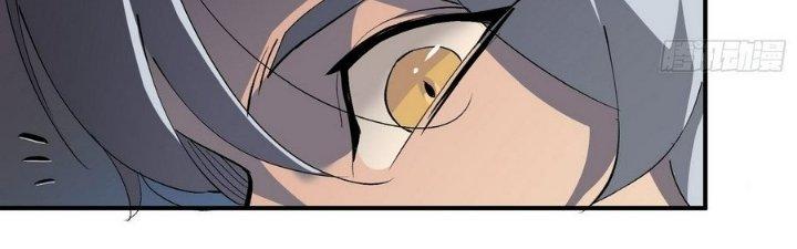 Tinh Lao Chapter 7 - Next Chapter 7