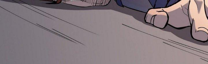 Tinh Lao Chapter 7 - Next Chapter 7