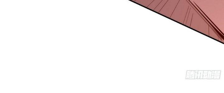 Tinh Lao Chapter 7 - Next Chapter 7