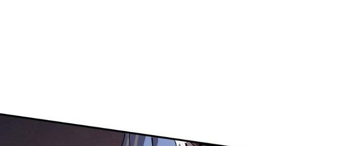 Tinh Lao Chapter 7 - Next Chapter 7