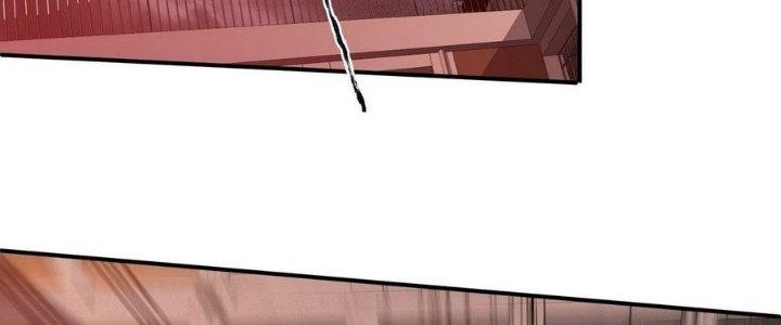 Tinh Lao Chapter 7 - Next Chapter 7