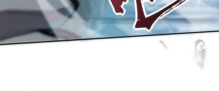 Tinh Lao Chapter 10 - Next Chapter 10