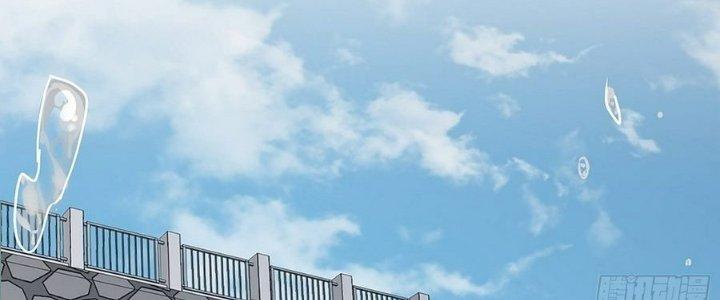 Tinh Lao Chapter 10 - Next Chapter 10