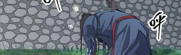 Tinh Lao Chapter 10 - Next Chapter 10