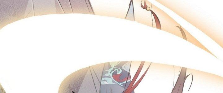 Tinh Lao Chapter 11 - Next Chapter 11