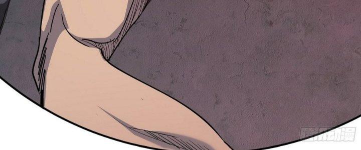 Tinh Lao Chapter 11 - Next Chapter 11