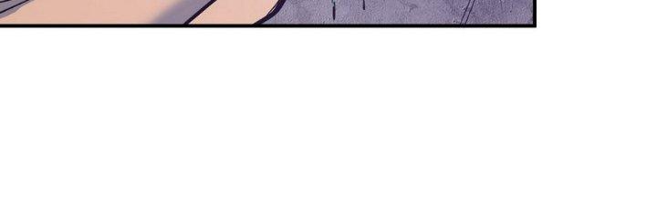 Tinh Lao Chapter 11 - Next Chapter 11