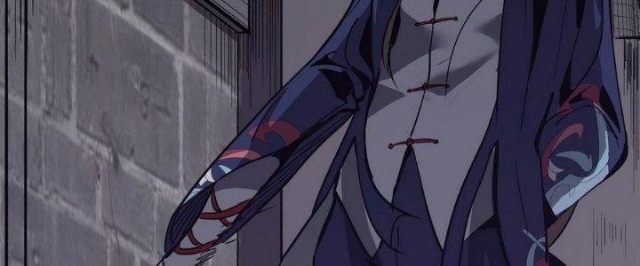 Tinh Lao Chapter 11 - Next Chapter 11