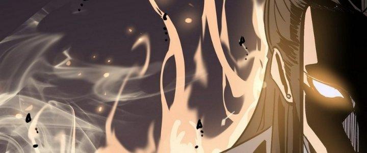 Tinh Lao Chapter 11 - Next Chapter 11