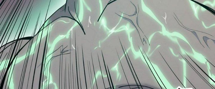 Tinh Lao Chapter 11 - Next Chapter 11
