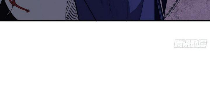 Tinh Lao Chapter 11 - Next Chapter 11