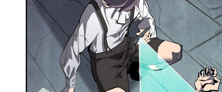 Tinh Lao Chapter 11 - Next Chapter 11