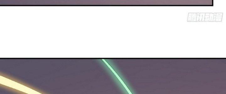 Tinh Lao Chapter 11 - Next Chapter 11