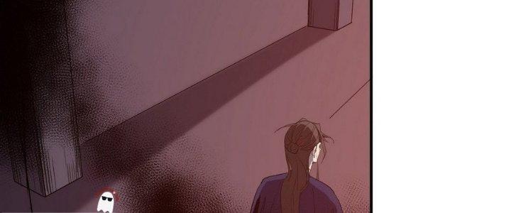 Tinh Lao Chapter 11 - Next Chapter 11