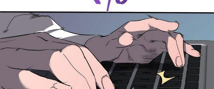 Tinh Lao Chapter 11 - Next Chapter 11