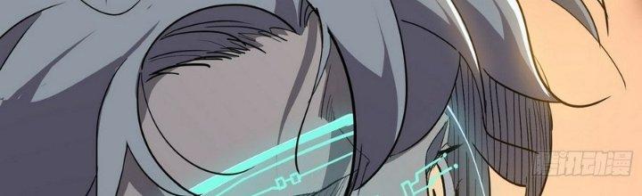 Tinh Lao Chapter 11 - Next Chapter 11