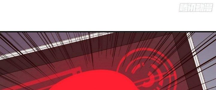 Tinh Lao Chapter 11 - Next Chapter 11
