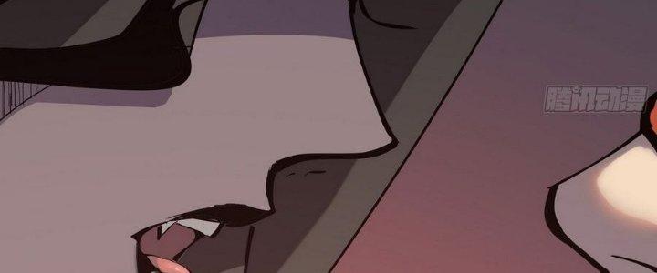Tinh Lao Chapter 11 - Next Chapter 11