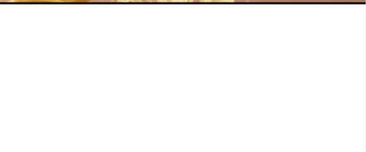 Tinh Lao Chapter 16 - Next Chapter 16