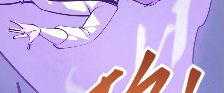 Tinh Lao Chapter 16 - Next Chapter 16