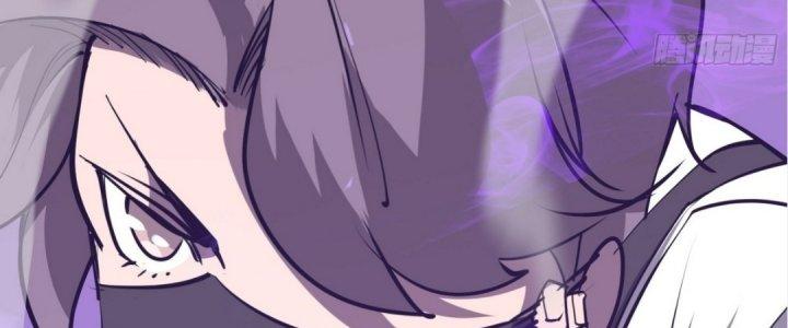 Tinh Lao Chapter 16 - Next Chapter 16