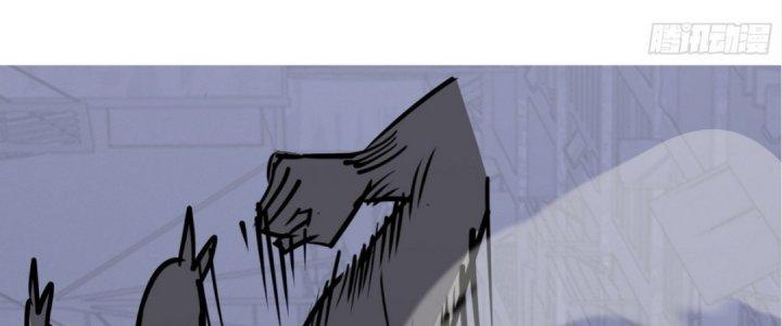 Tinh Lao Chapter 16 - Next Chapter 16
