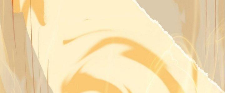 Tinh Lao Chapter 16 - Next Chapter 16