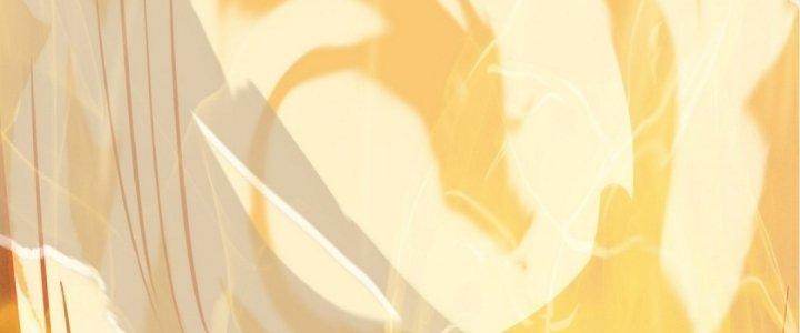 Tinh Lao Chapter 16 - Next Chapter 16