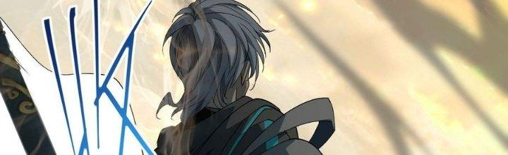 Tinh Lao Chapter 38 - Trang 2