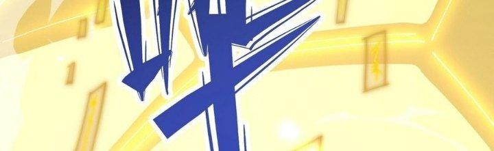 Tinh Lao Chapter 38 - Trang 2