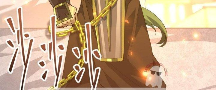 Tinh Lao Chapter 38 - Trang 2