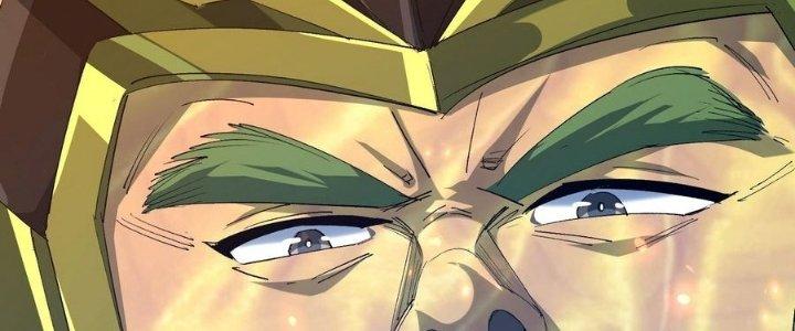 Tinh Lao Chapter 38 - Trang 2