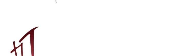 Tinh Lao Chapter 38 - Trang 2