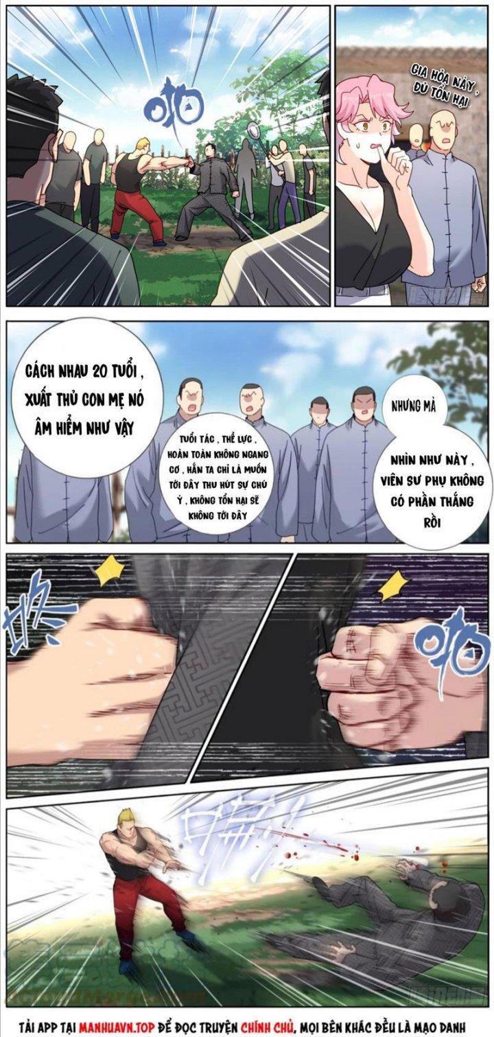 Ta Đột Nhiên Thành Tiên, Làm Sao Bây Giờ Chapter 105 - Trang 2