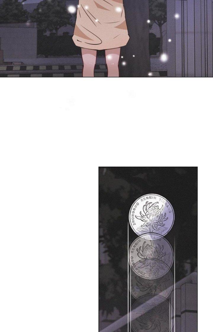 Trải Nghiệm Trở Thành Huyết Tộc Chapter 102 - Next Chapter 103
