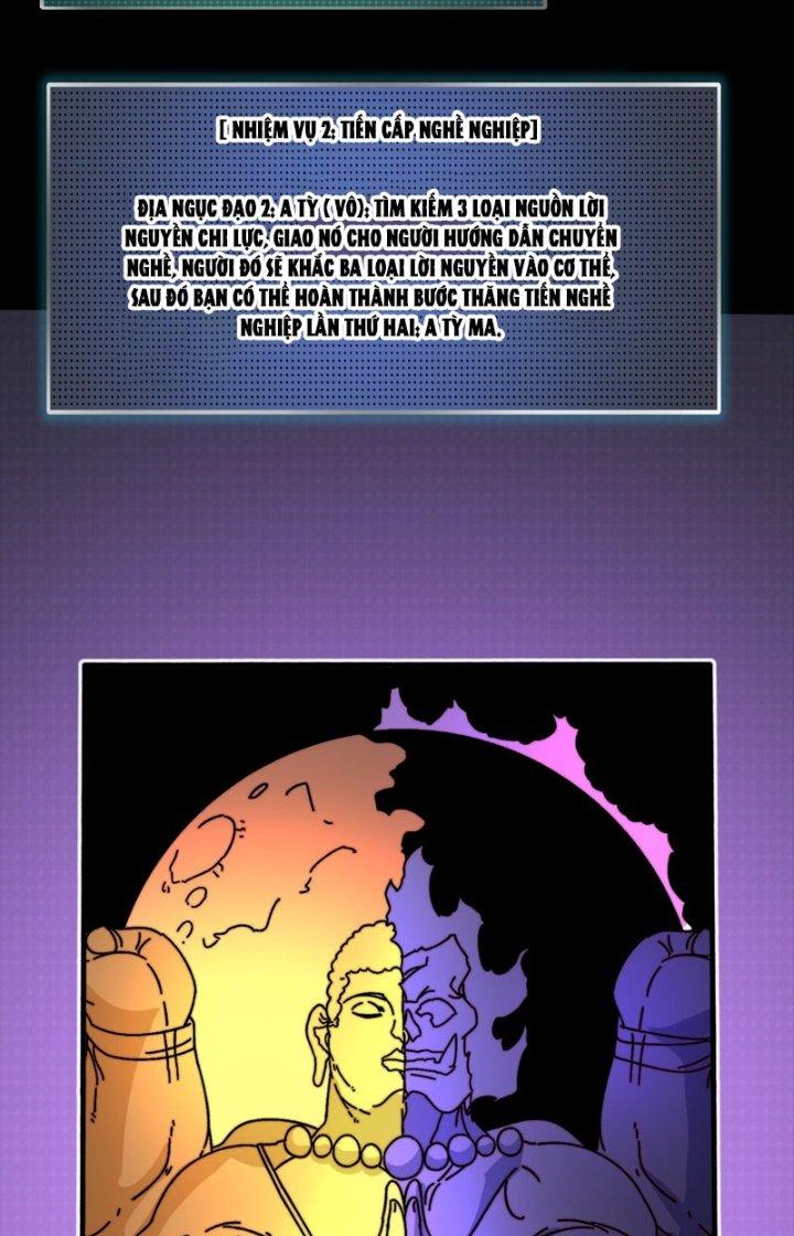 Trùm Cuối Là Ta Chapter 19 - Trang 3