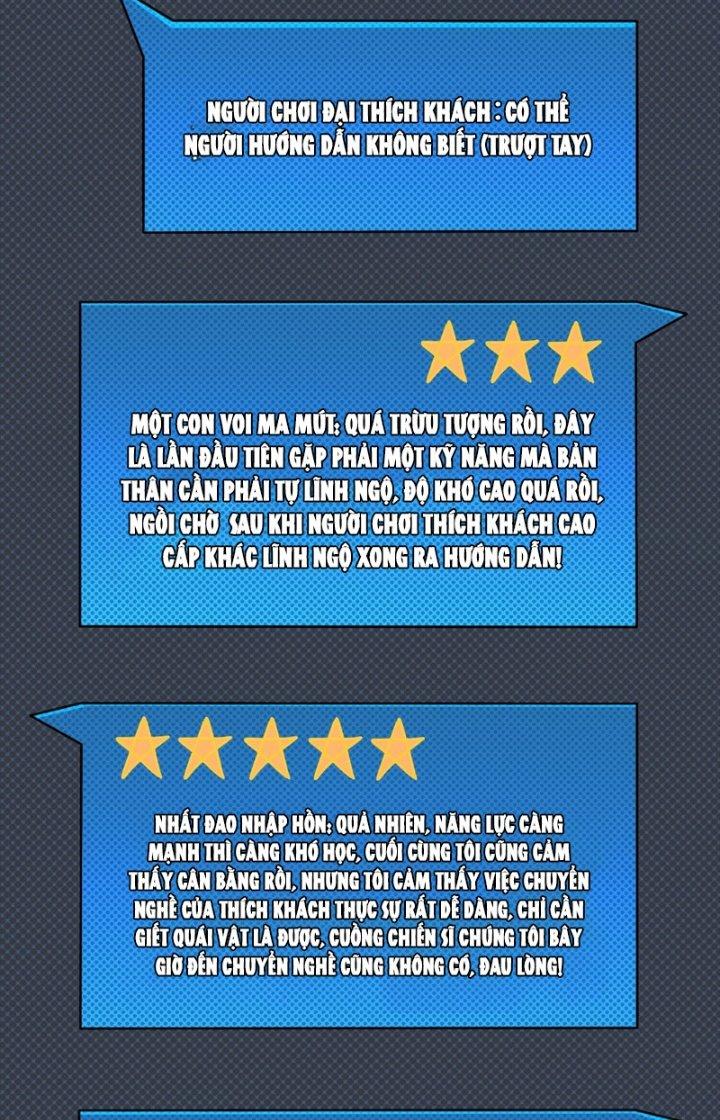 Trùm Cuối Là Ta Chapter 19 - Trang 3