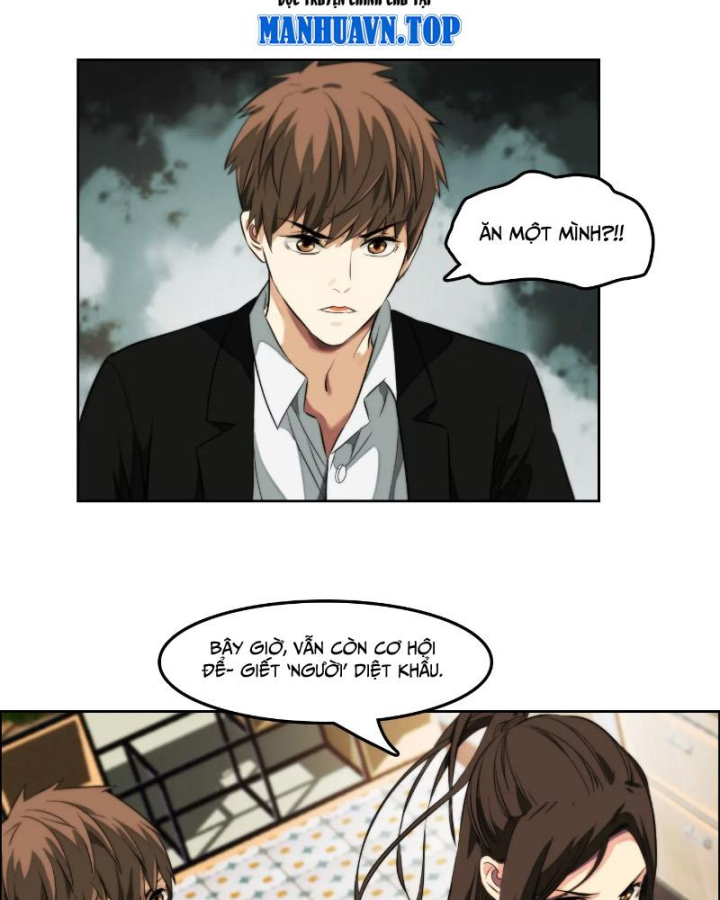 Dị Thú Mê Thành Chapter 5 - Trang 2