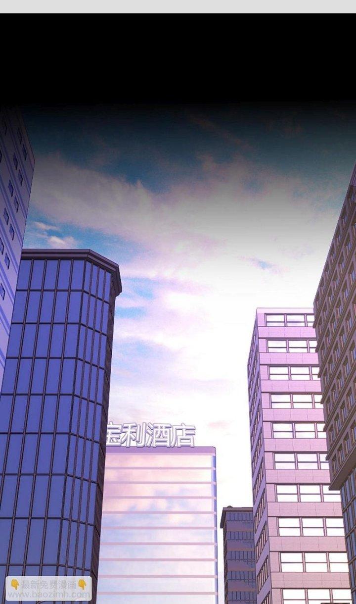 Trải Nghiệm Trở Thành Huyết Tộc Chapter 113 - Next Chapter 114