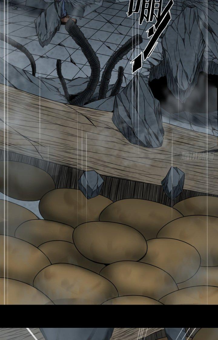 Hắc Dạ Trùng Sinh Chapter 16 - Trang 2