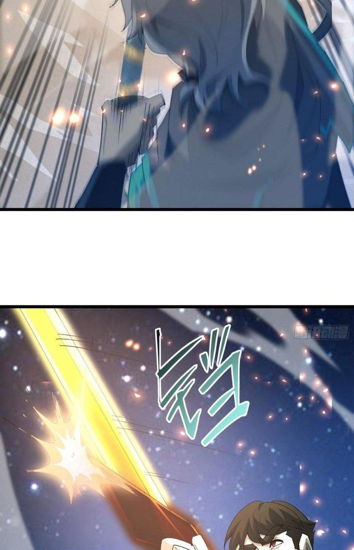 Tinh Lao Chapter 40 - Trang 2