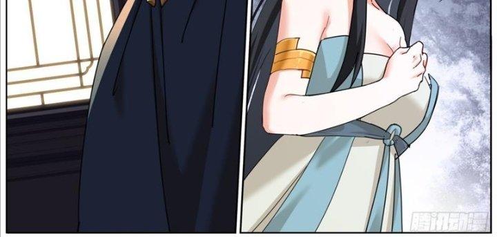 Ta Đột Nhiên Thành Tiên, Làm Sao Bây Giờ Chapter 117 - Next Chapter 118
