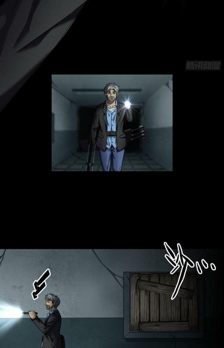 Hắc Dạ Trùng Sinh Chapter 20 - Trang 2