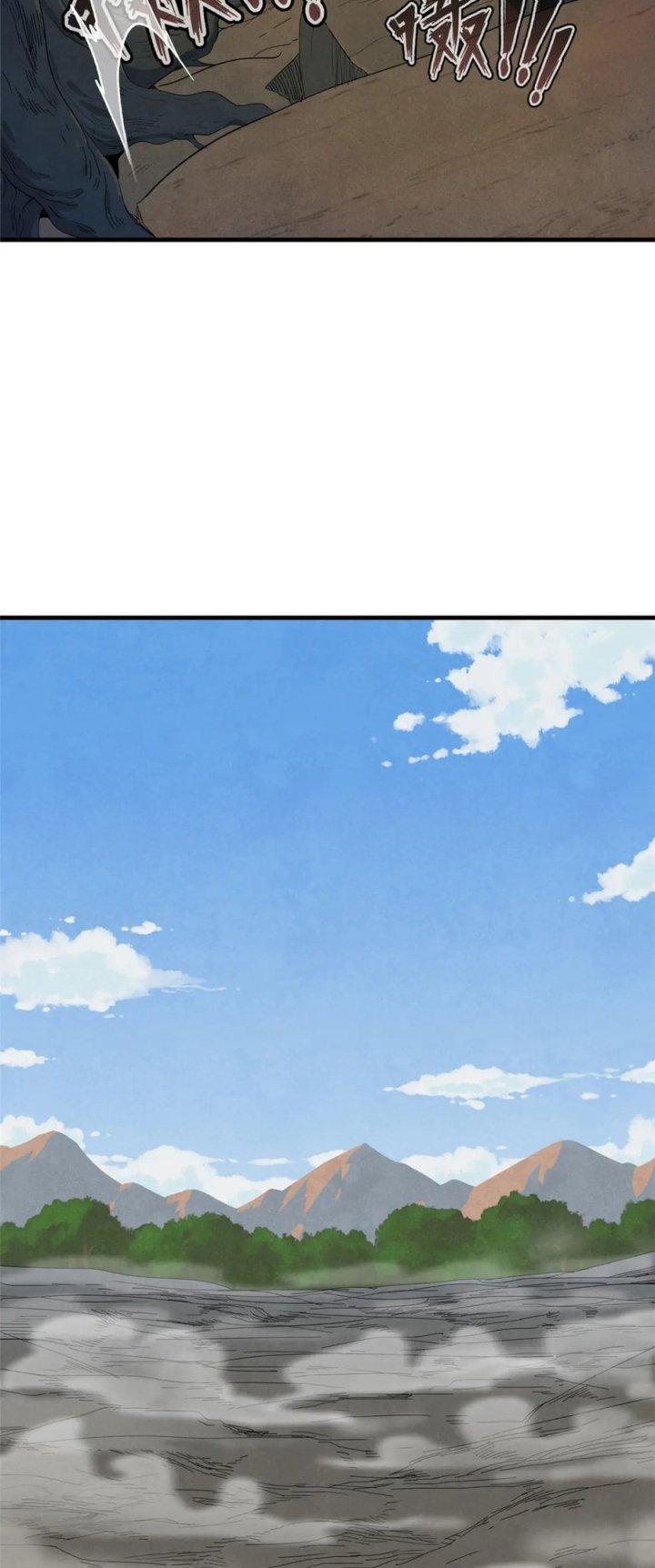 Từ Giờ, Ta Chính Là Bậc Thầy Của Pháp Sư Chapter 45 - Next Chapter 46