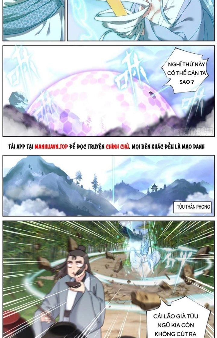 Ta Đột Nhiên Thành Tiên, Làm Sao Bây Giờ Chapter 125 - Next Chapter 126