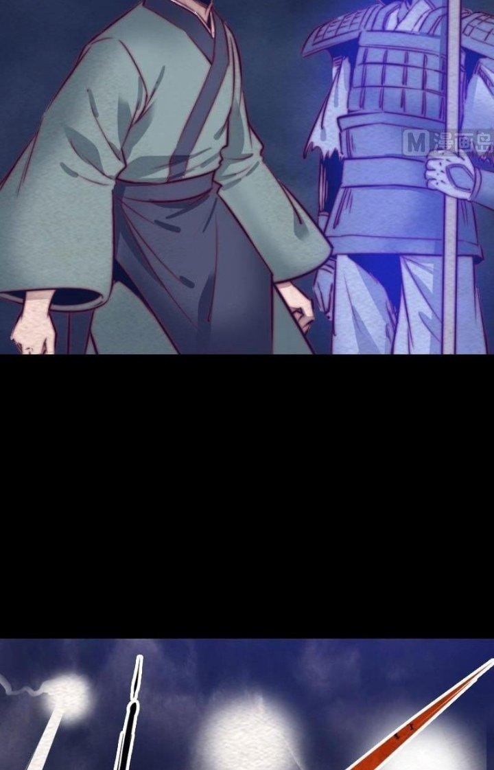 Trường Sinh Đạo Chapter 139 - Trang 2