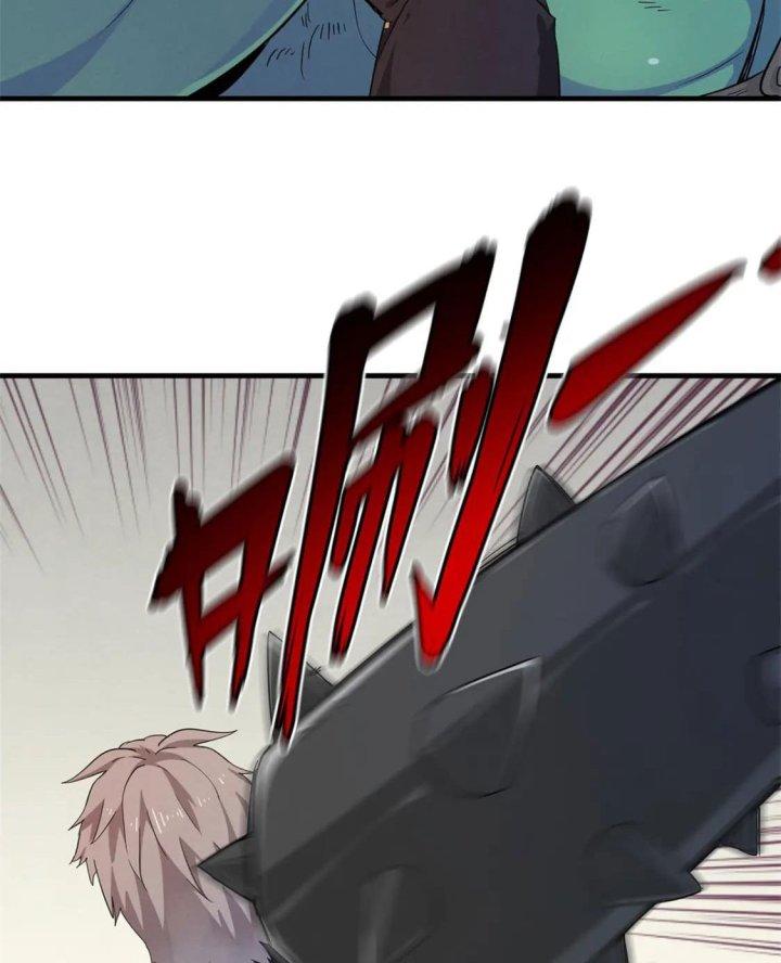 Từ Giờ, Ta Chính Là Bậc Thầy Của Pháp Sư Chapter 56 - Next Chapter 57